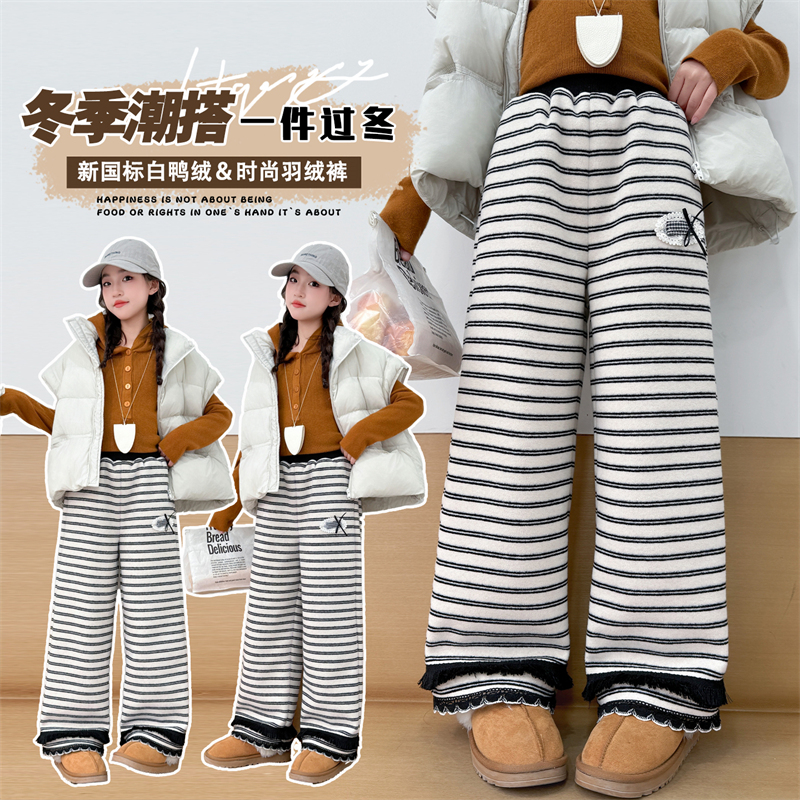 【设计款！国标白鸭绒】极寒女中大童条纹花边立标儿童羽绒裤保暖裤