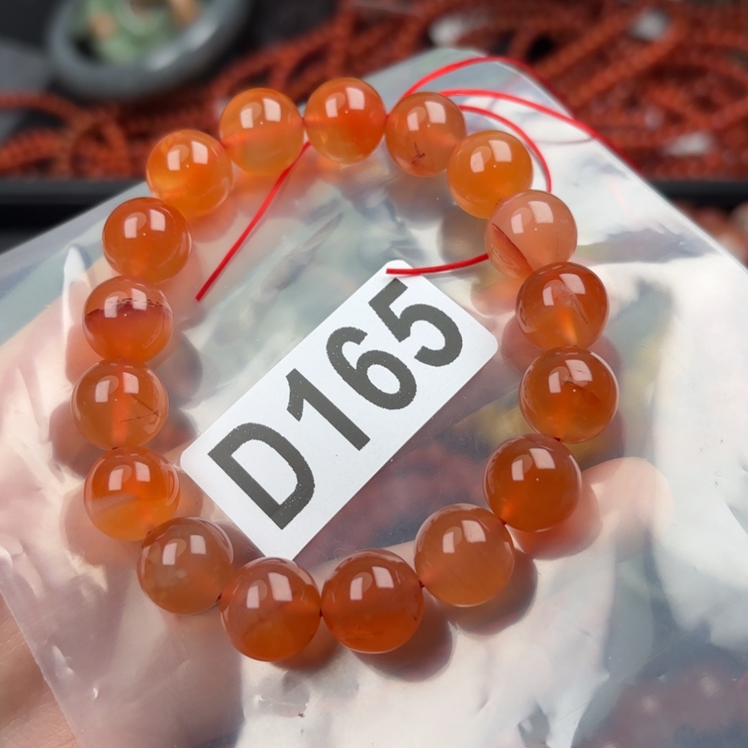 南红玛瑙珠宝奇石未镶嵌11+