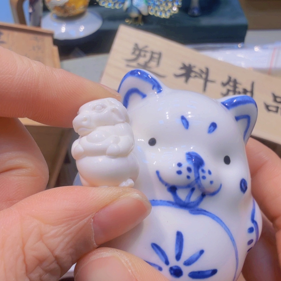 哈哈哈哈哈哈哈哈反**朝