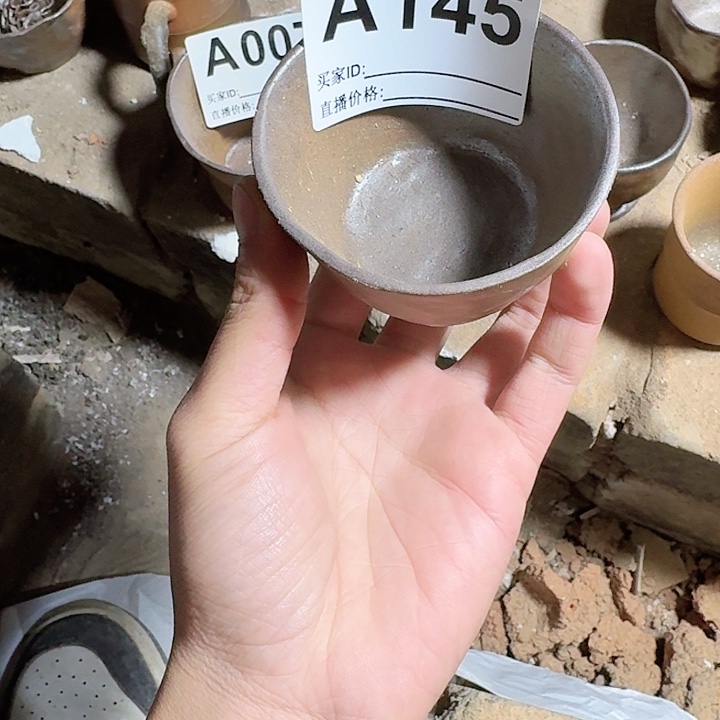 紫砂茶壶坭兴陶柴烧