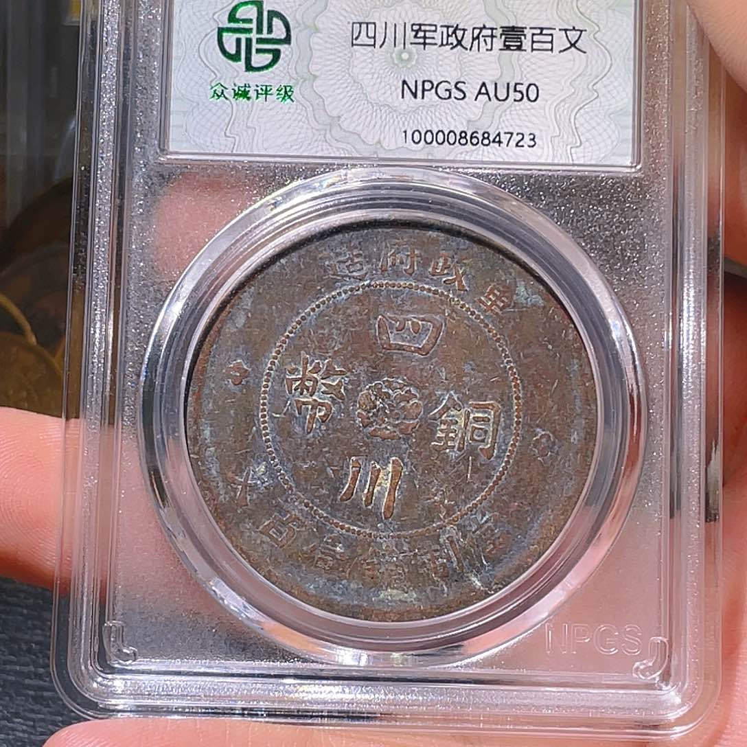 金属豪豪豪豪豪豪豪4723
