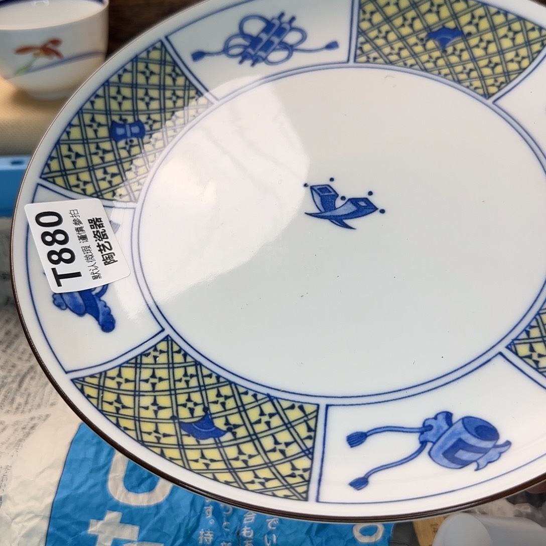 ᥫ***天瓷片880 回流日瓷全场满18米包邮