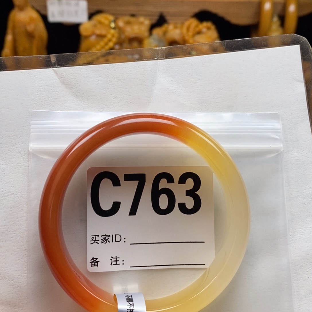 毛***毛石英质玉（黄龙玉）未镶嵌手镯62圈口手镯C763