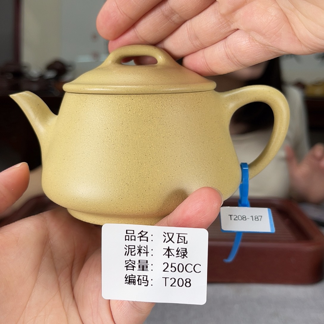 茶壶紫砂方圆紫砂