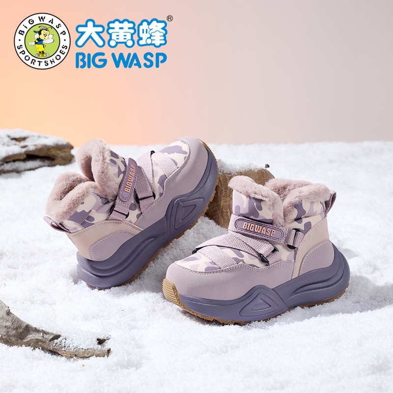 大黄蜂童鞋儿童雪地靴冬季新款防水皮面女童加厚棉鞋百搭可爱靴子