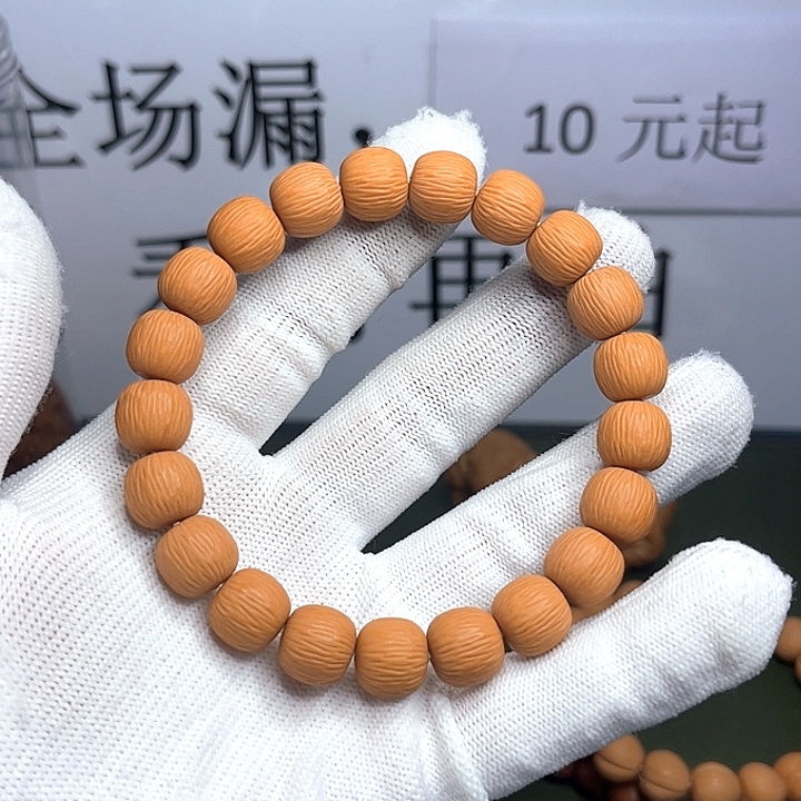 王***️吊坠文玩核桃猴头手串
