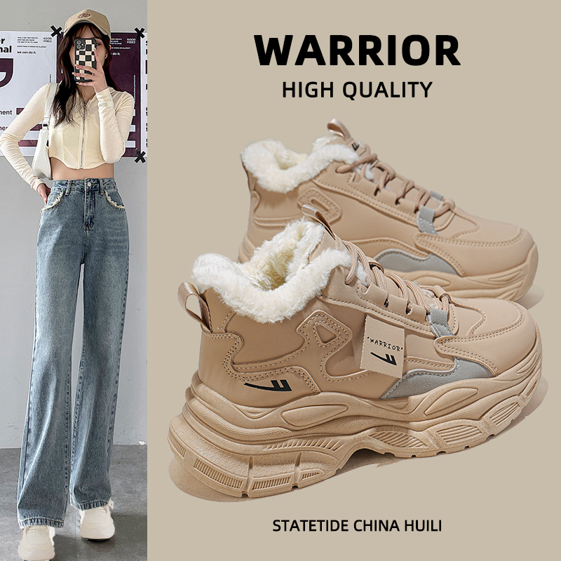 Warrior/回力加绒加厚棉靴女短靴2025冬季保暖老爹鞋女潮鞋雪地靴
