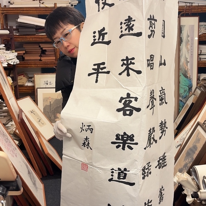 亮***德国画手绘作品欣赏81