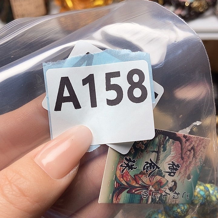 大叶紫檀（黑酸枝木类）车*子158