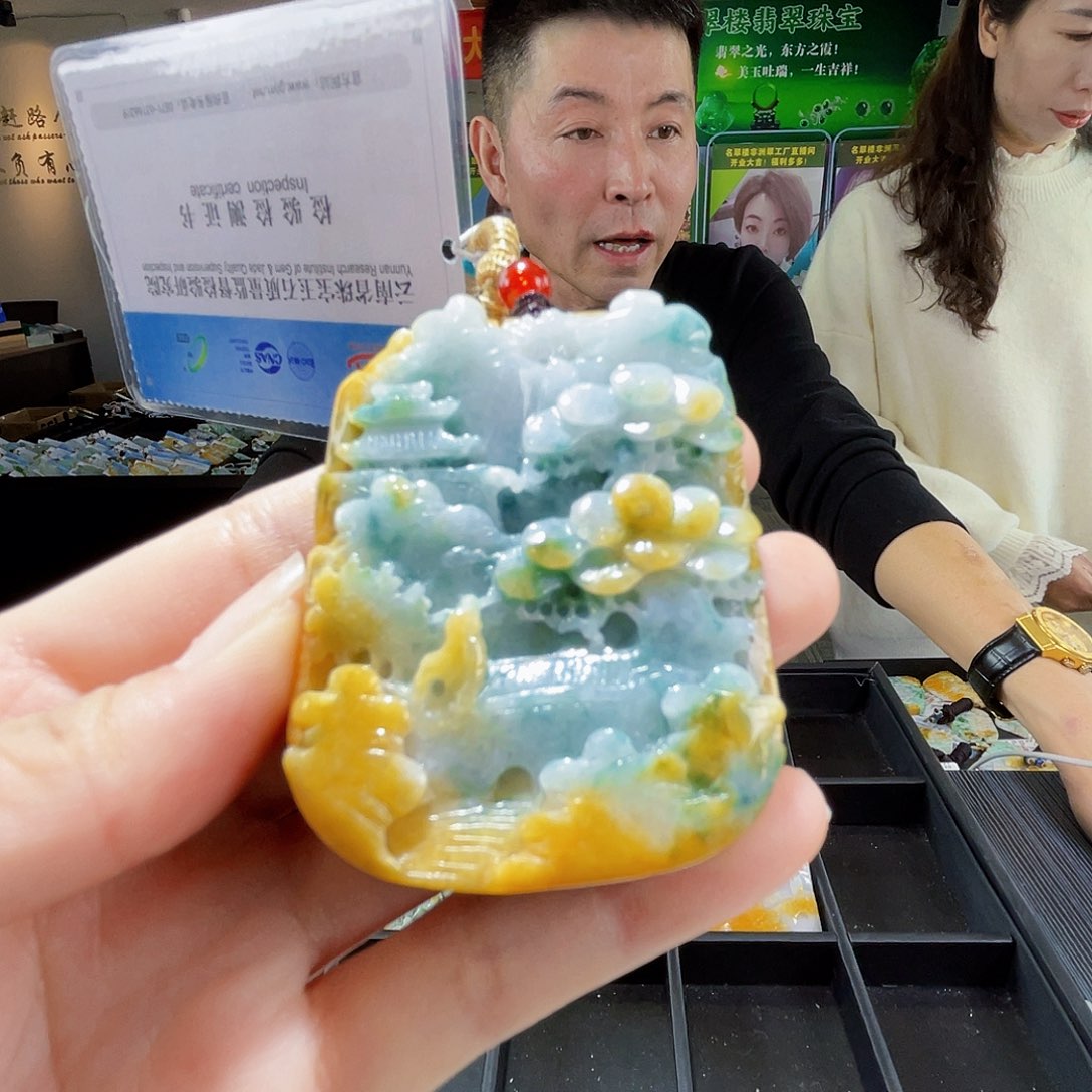 颈饰未镶嵌翡翠翡翠