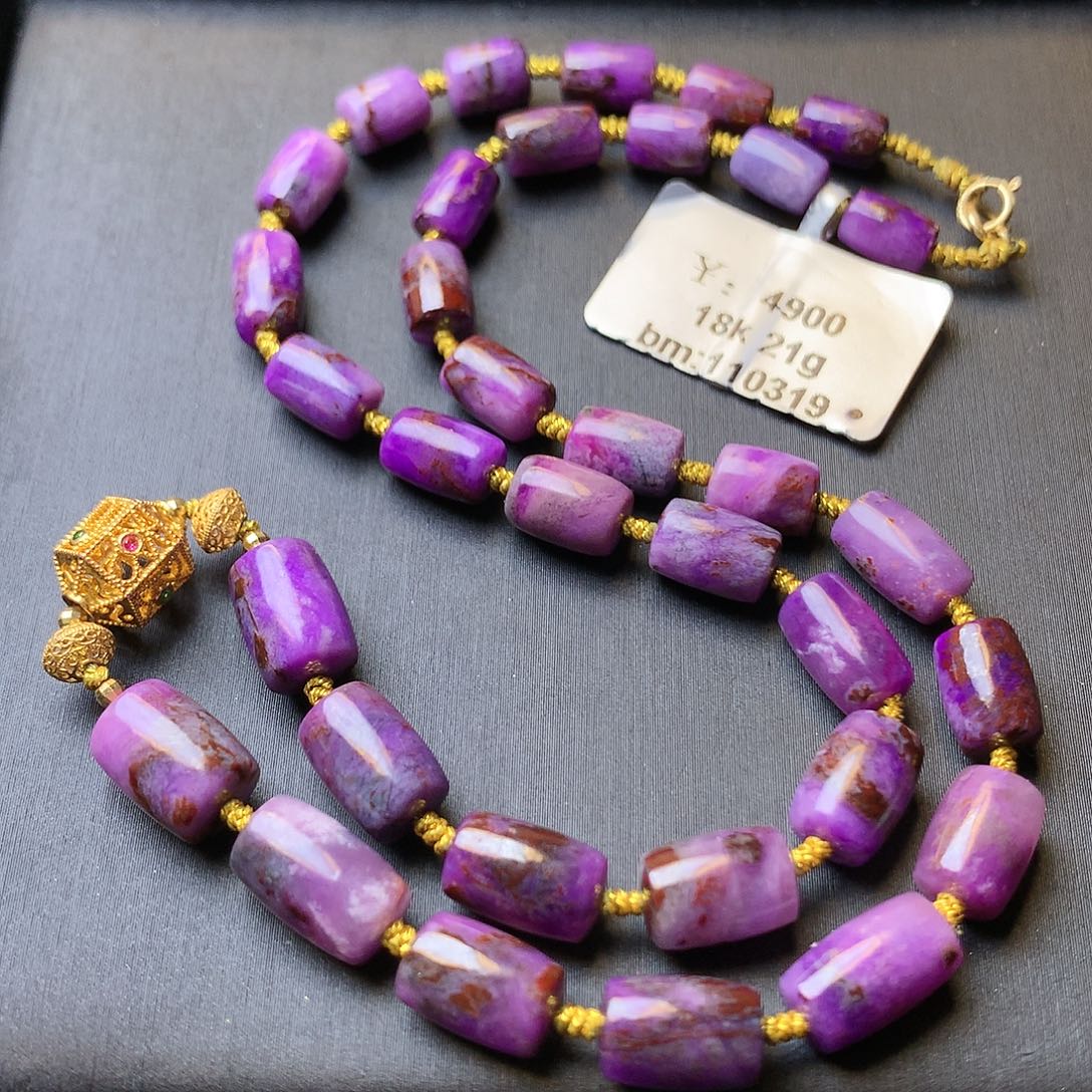 苏纪石（舒俱来）项链18K金镶嵌