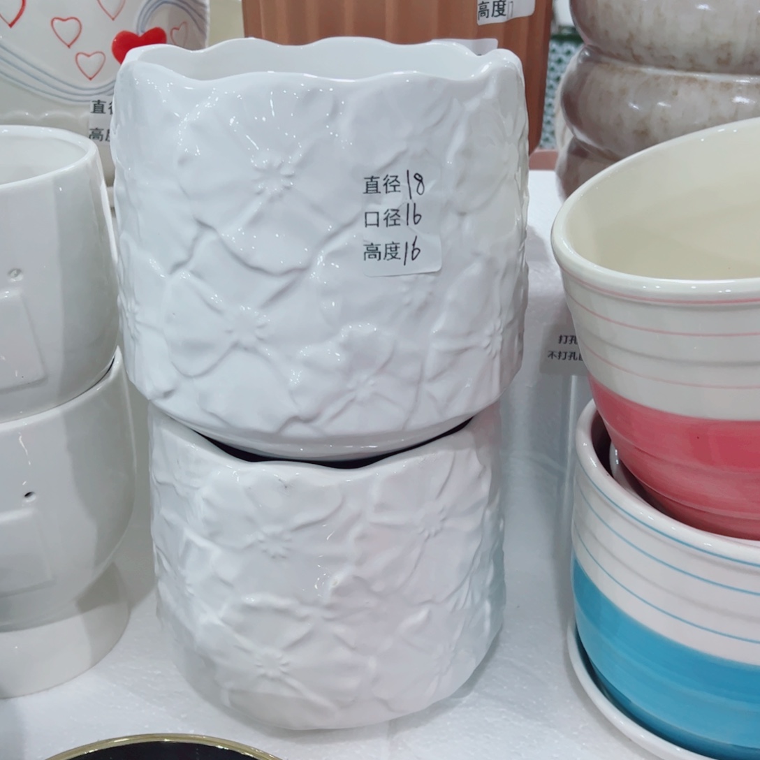 有孔，陶瓷花盆满10米包邮发货