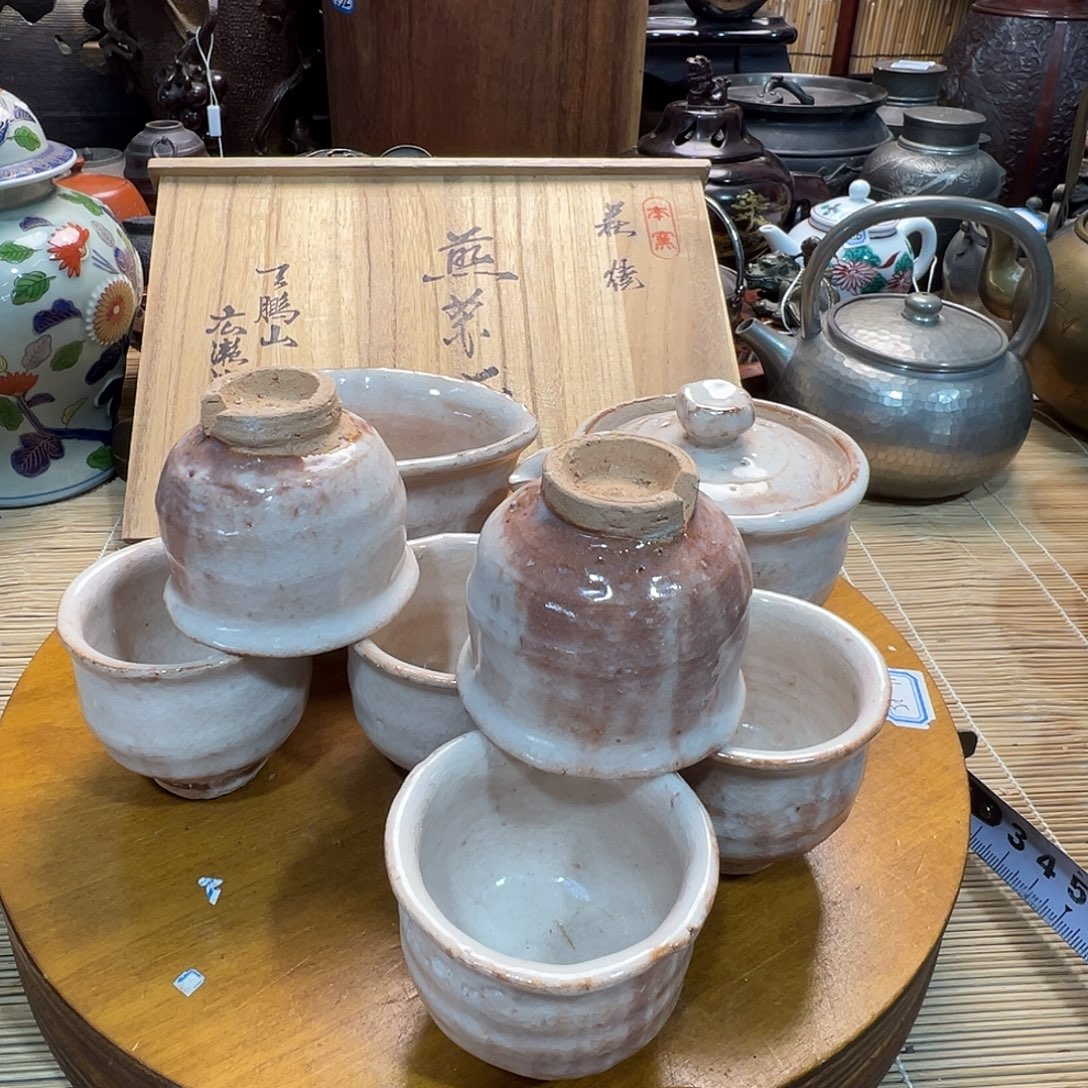 初遇见感谢分享感谢支持