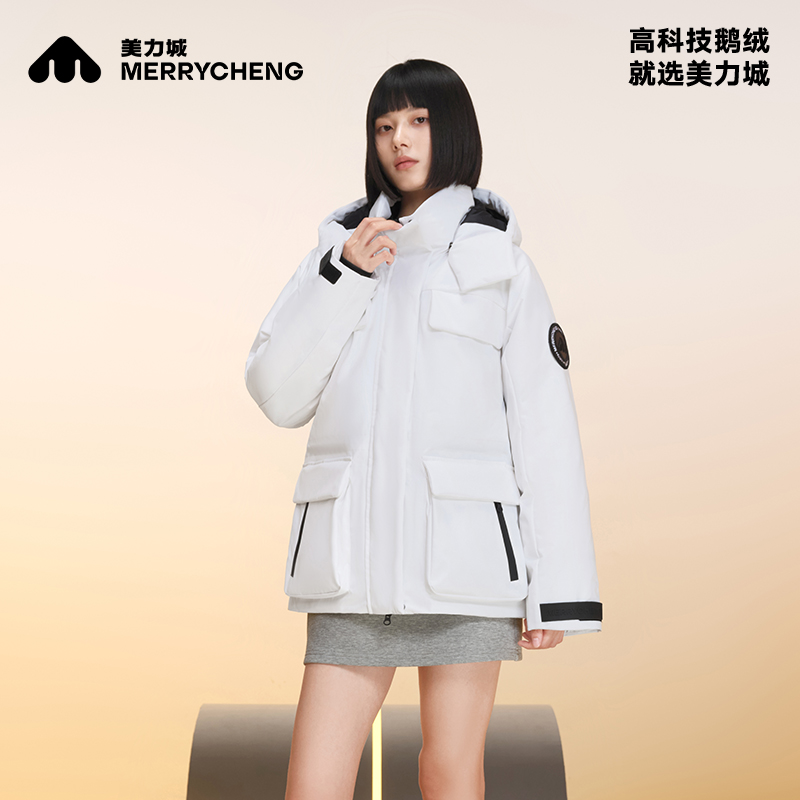 美力城冬季休闲工装羽绒服女中长款防风鹅绒服户外抗寒外套116
