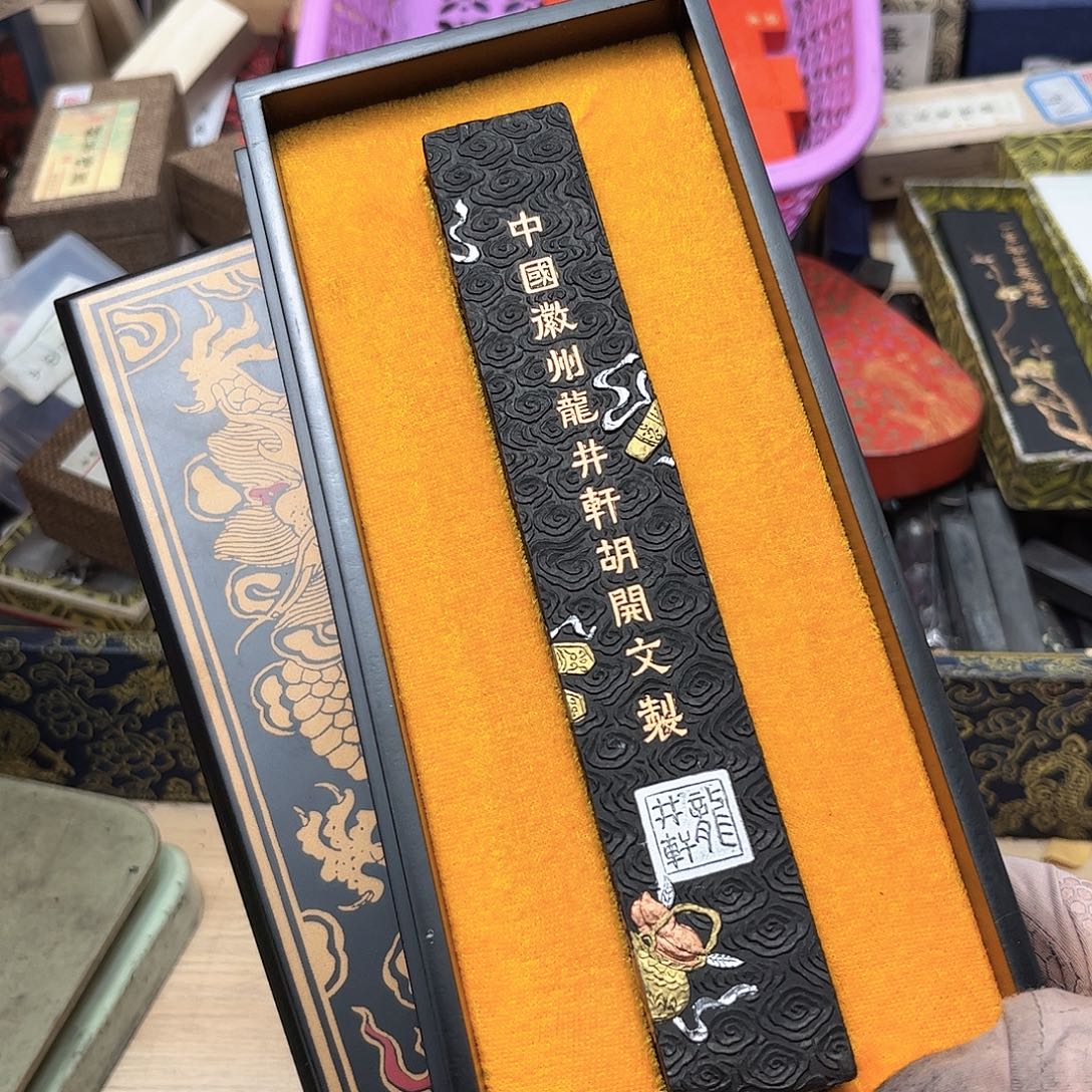 哈哈哈哈哈刚刚大柱子带盒