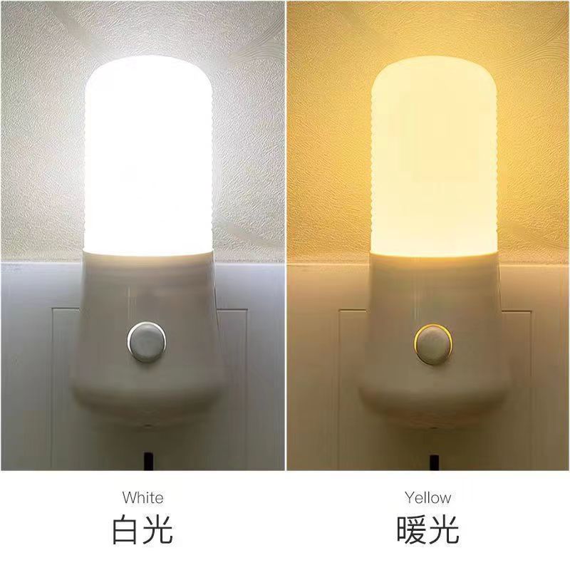 LED小夜灯床头插座加亮按钮开关节能夜光灯护眼床头喂奶走廊壁灯
