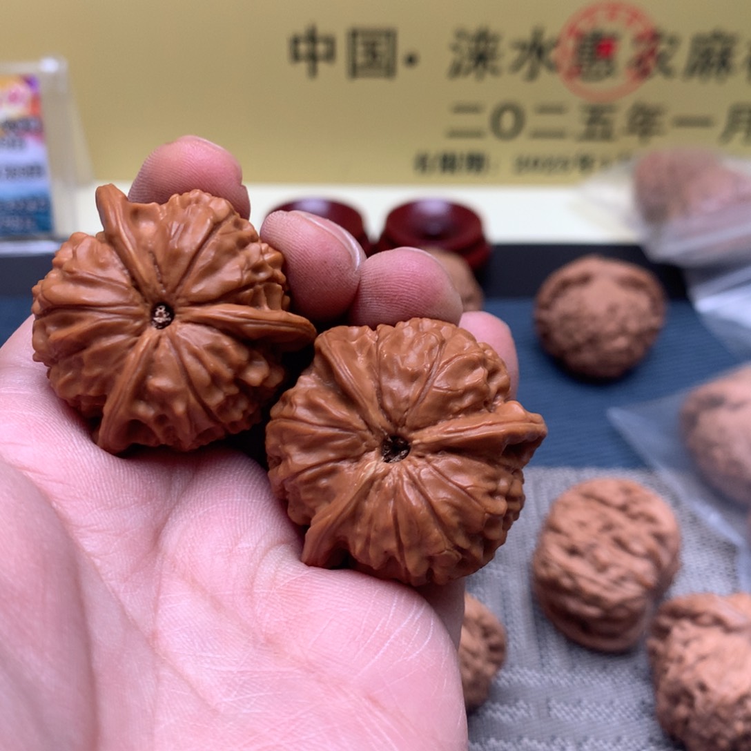 【闪购商品】文玩核桃吊坠藏****?石门元宝37