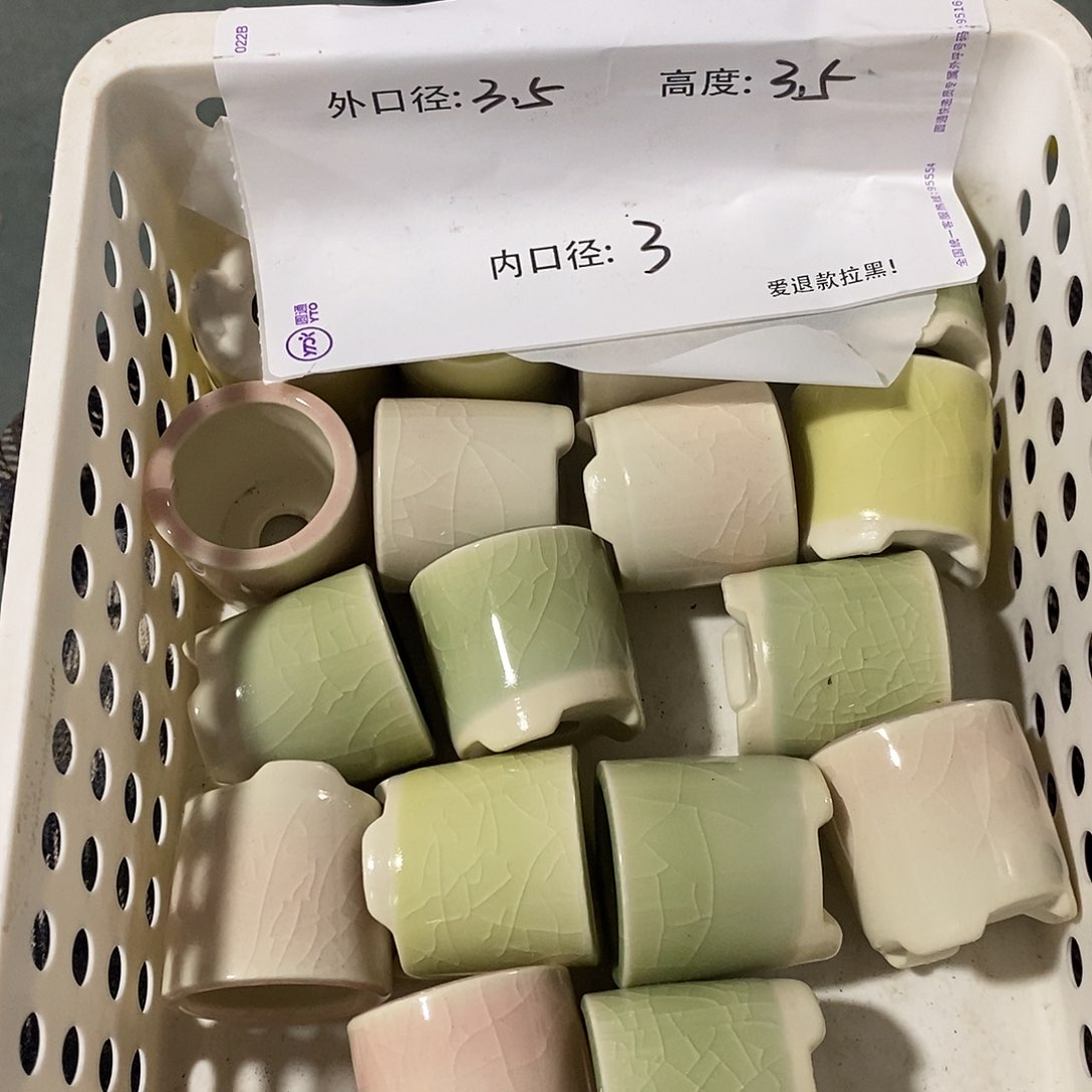 「满9.9米包邮」6个浮力随机