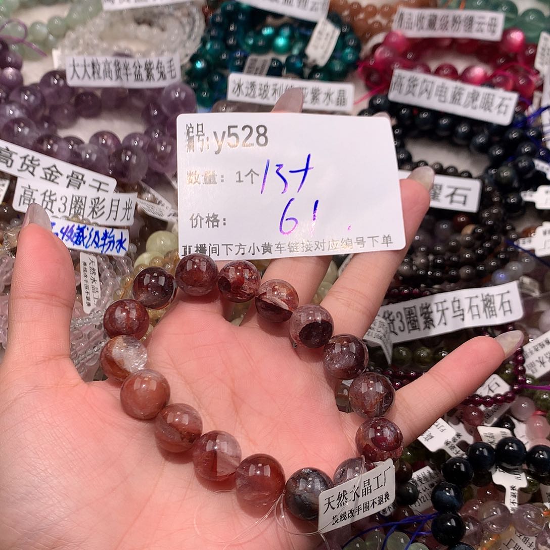 水晶手串未镶嵌528@……