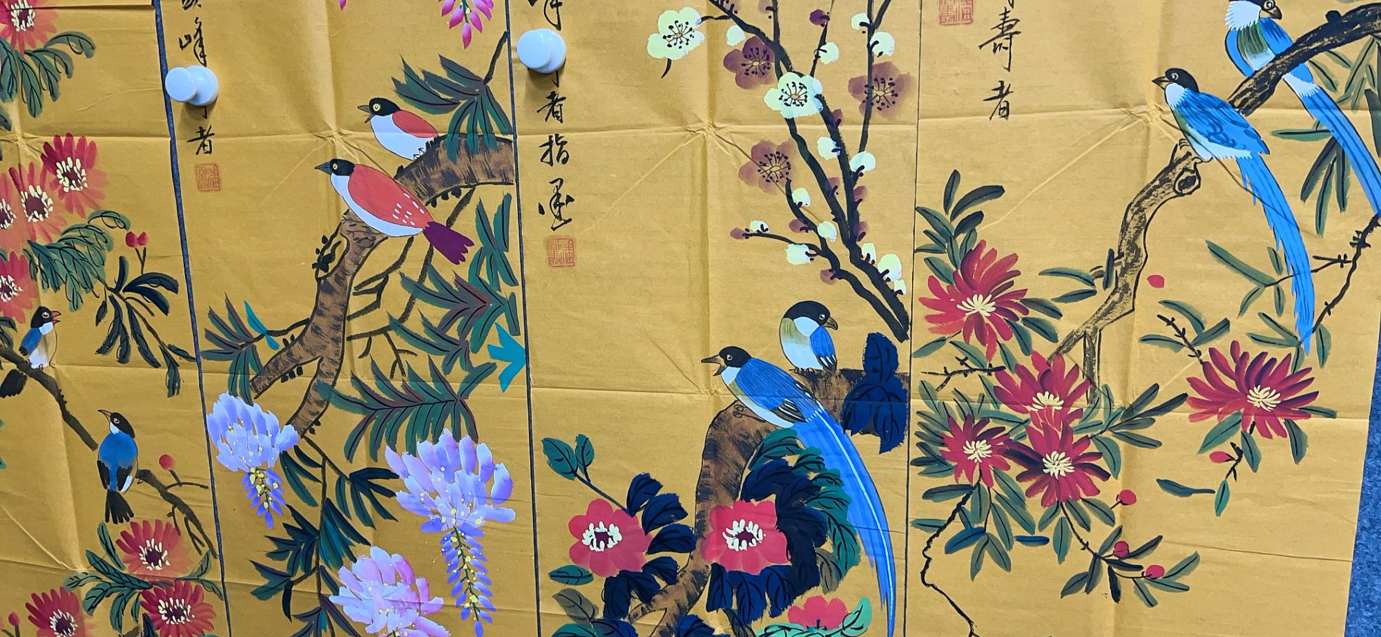 【树新】精品四条屏装饰画通用链接