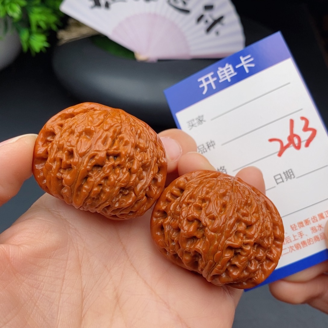 文玩核桃把件43水龙263