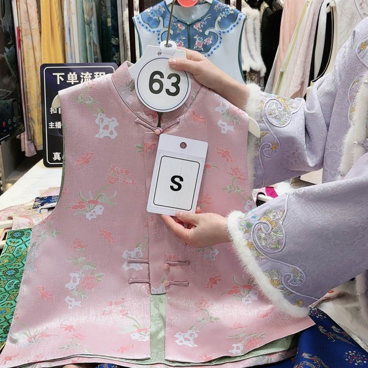 【闪购商品】?*香苏绣非遗文化艺术