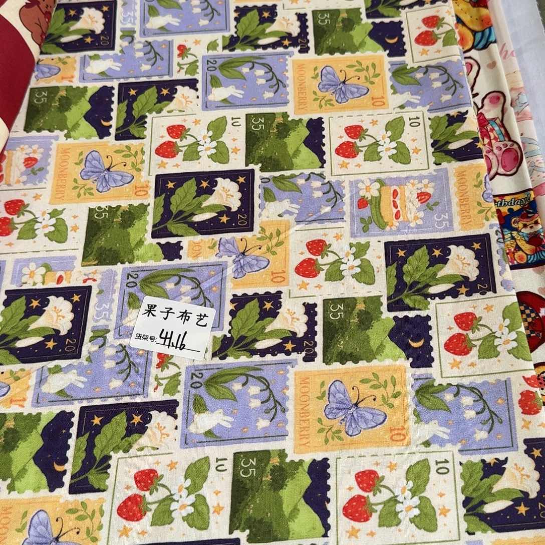 纯棉平布1米长X1.1米宽41.16