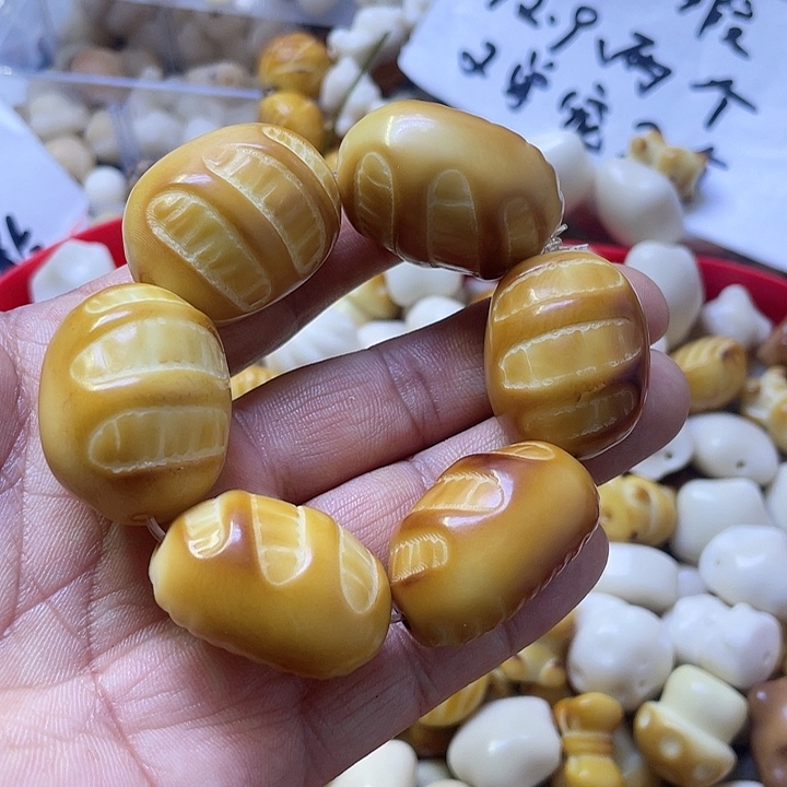 白玉菩提吊坠小瑕象牙果列巴手串一个