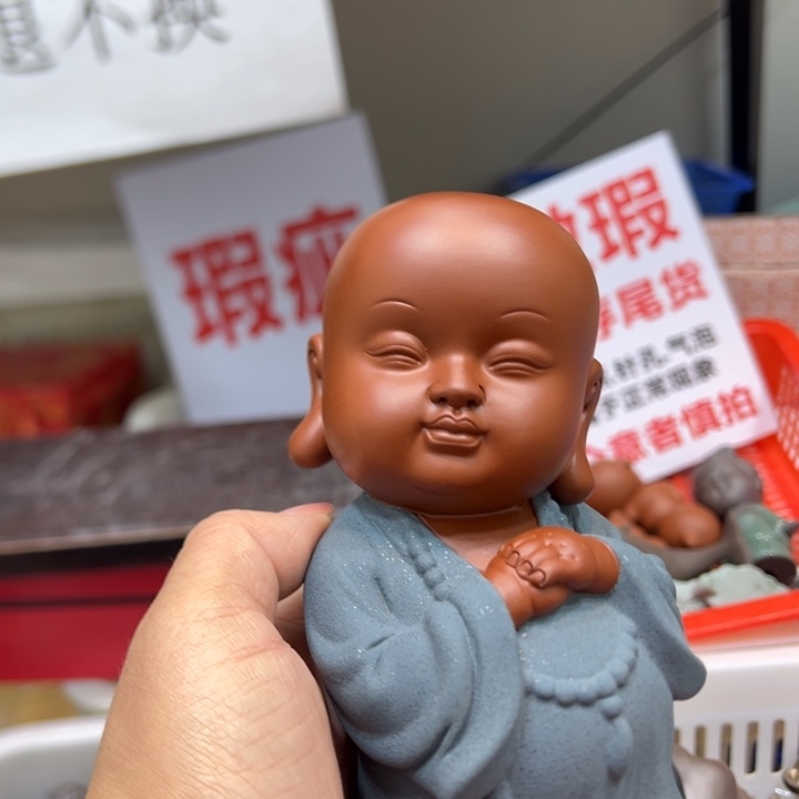 紫砂茶宠12243786