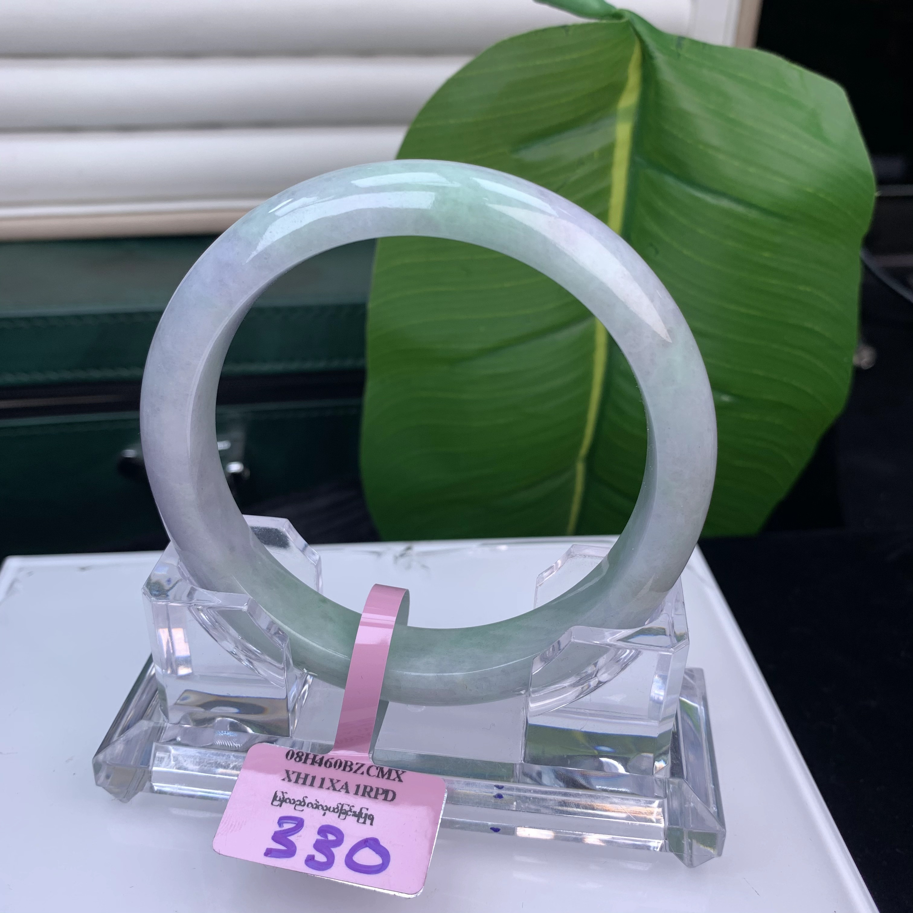 |可可推荐|翡翠手镯C330