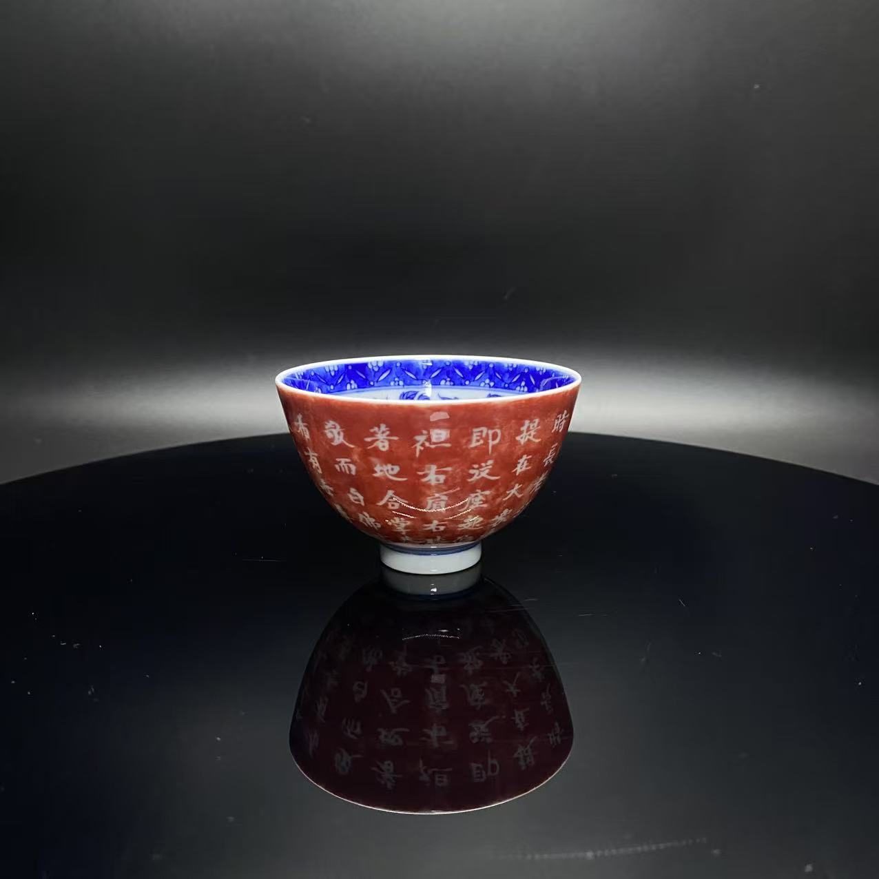 Y510  满工飞天鸡心杯  LDW2330052  