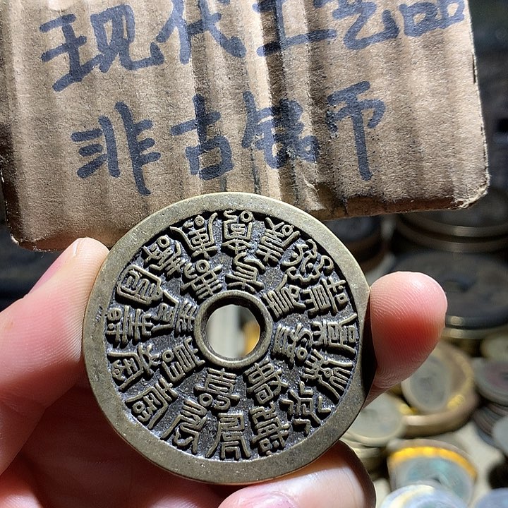 铜现代工艺品老铜翻砂