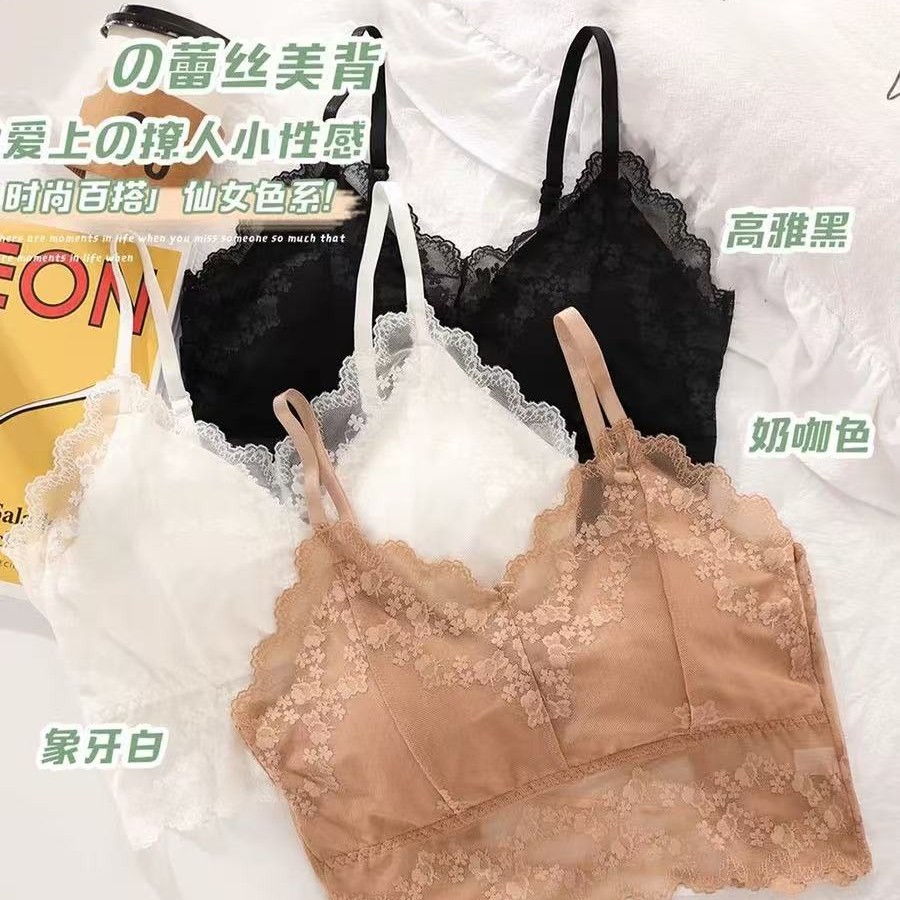 美美服饰店1133蕾丝美背上托防下垂抹胸收副 吊带背心