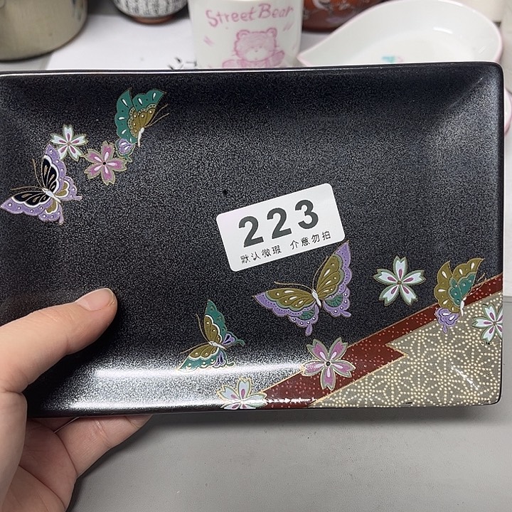 译***丰其他瓷器、瓷片、默认微瑕、谨慎下单