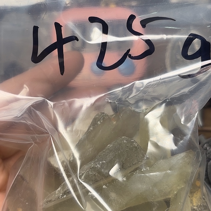 灯***光花岗石铁合金星星