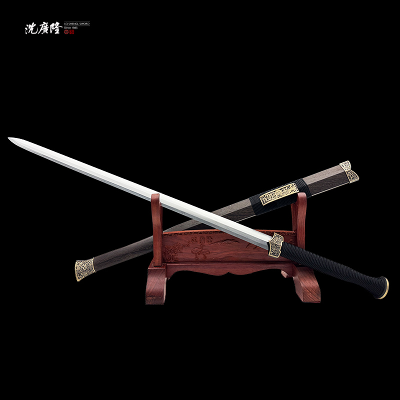 龙泉沈广隆-定胜汉剑 八面 鸡翅木 黄铜 宝剑 未开刃