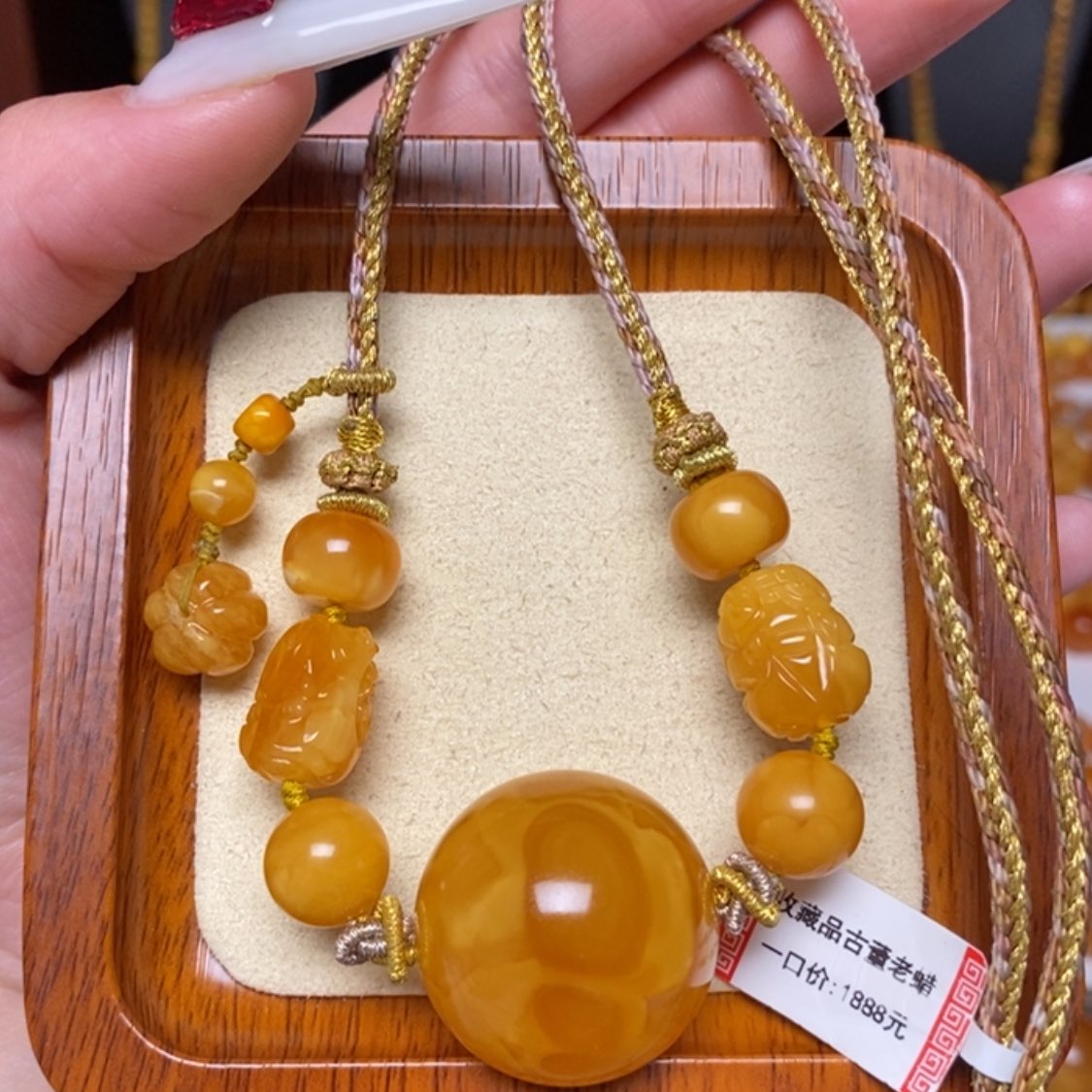 【闪购商品】未镶嵌蜜蜡颈饰项链