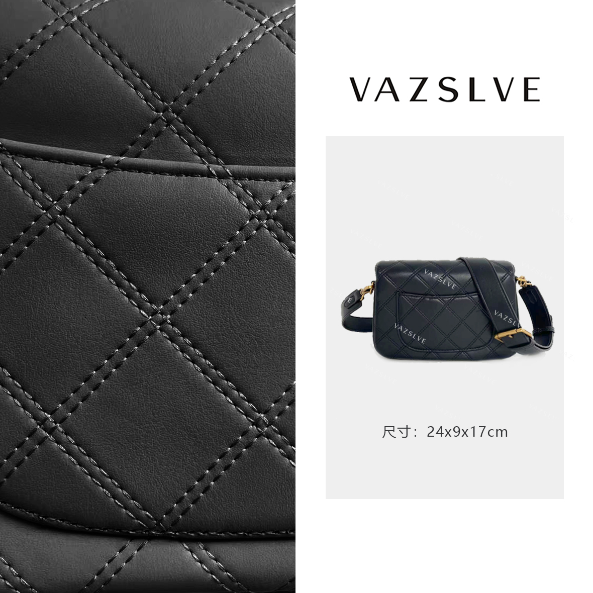 FES-9732-黑色女士时尚通勤百搭休闲单肩韩版腋下斜挎包夏季