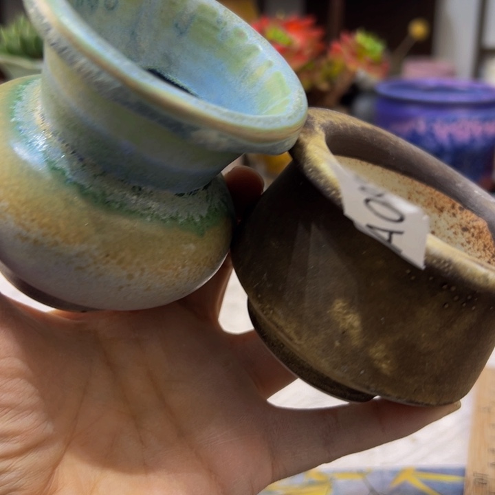 景德镇陶瓷研究所