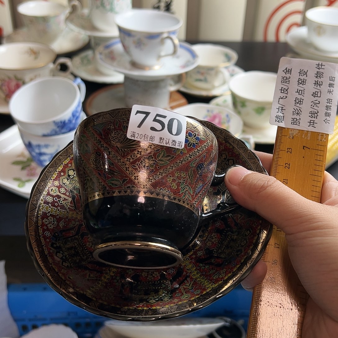 马***狗瓷片啊啊啊啊啊啊啊啊