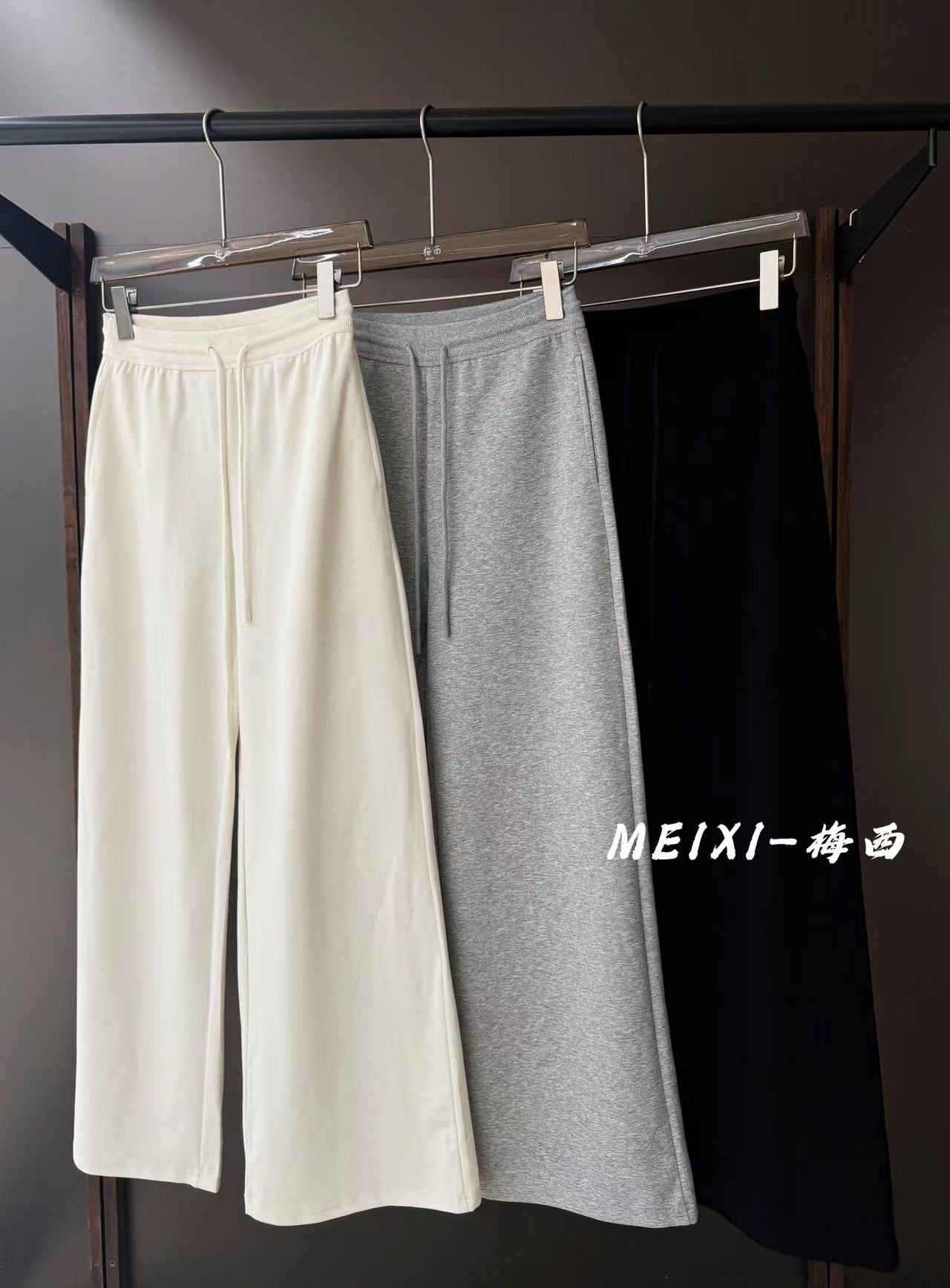 米古古MX#520261#福 韩系休闲垂感百搭裤子（腰围68 裤长104）