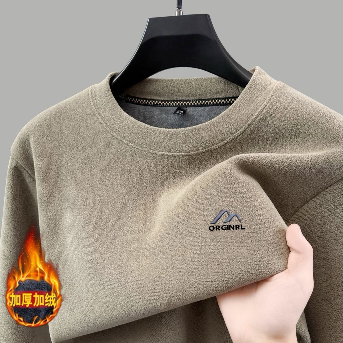 冬季圆领男式潮流保暖打底卫衣长袖秋冬季潮流加厚