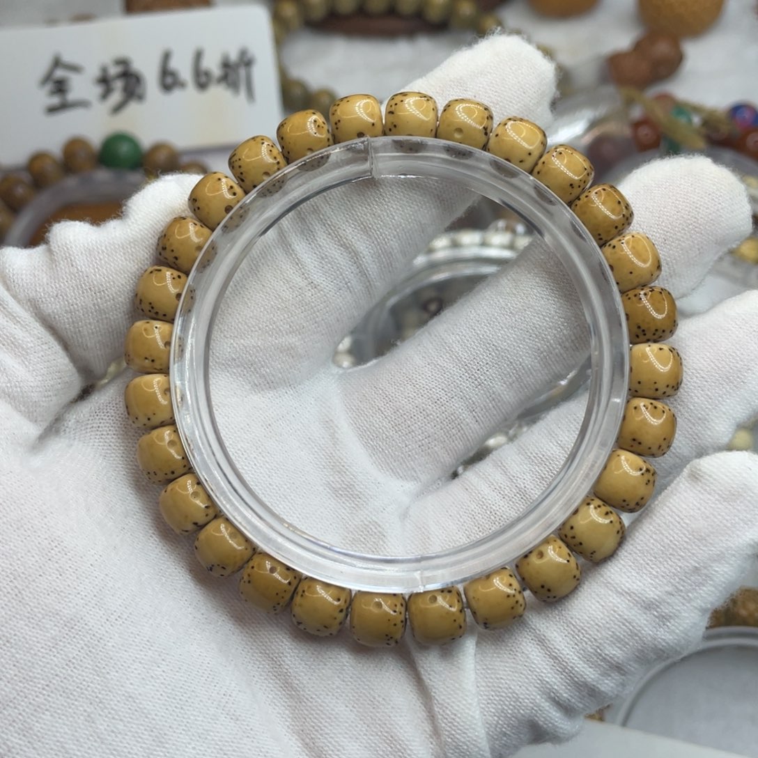徐***学星月菩提手串8/7原白