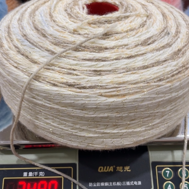 大饼毛线花苞乳白色1斤