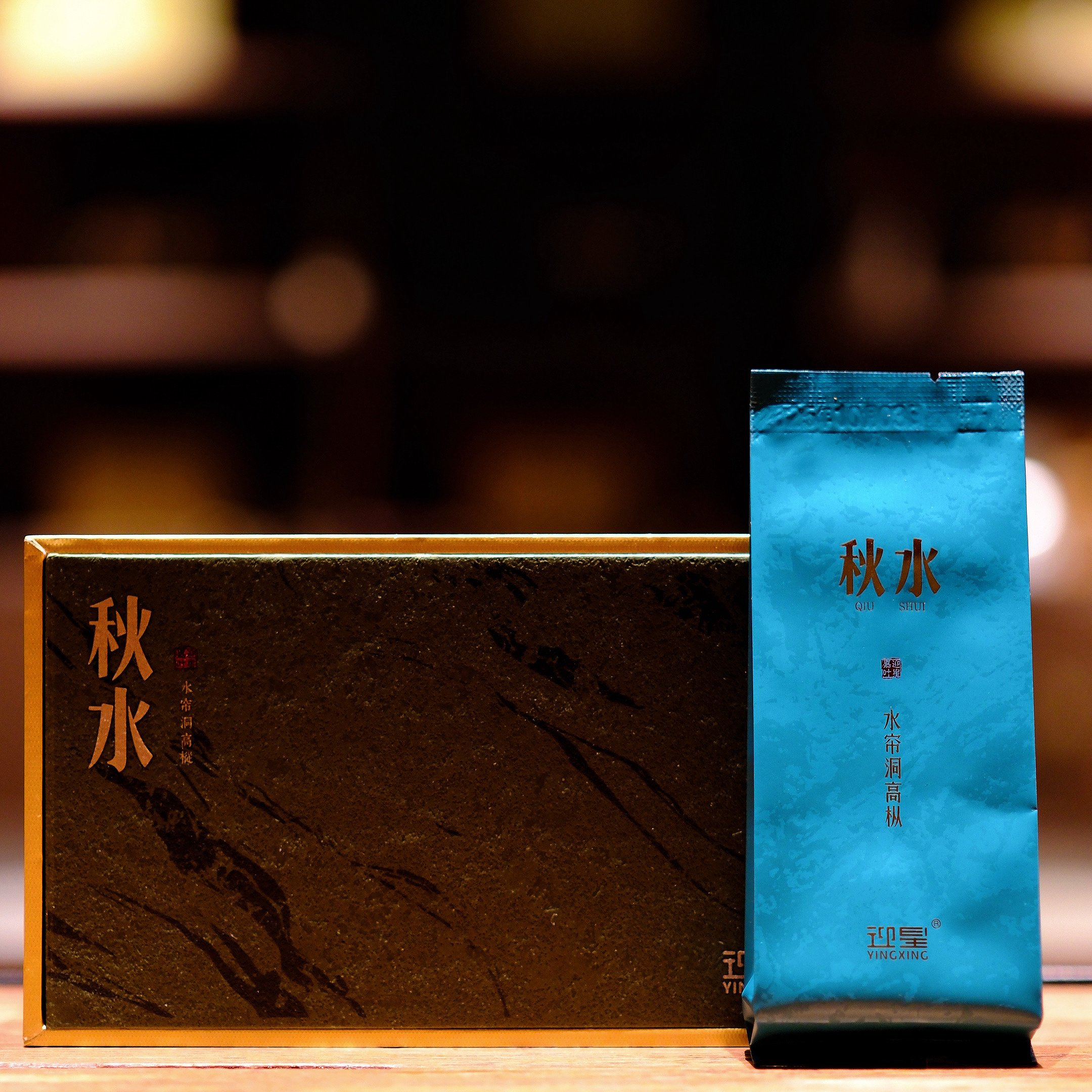 [迎星] 秋水-水帘洞高枞6泡/51g礼盒装