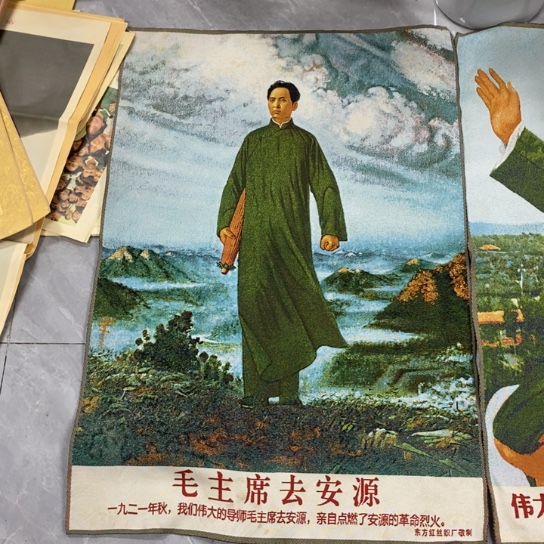 瓷片陶瓷艺术2222