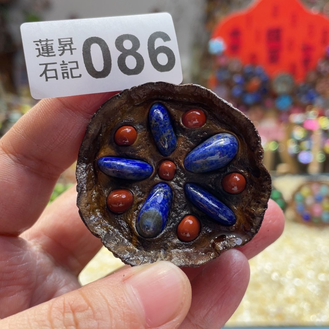 核桃木/黑胡桃（胡桃木）086