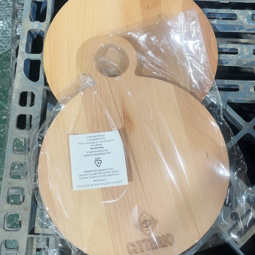 胡桃木孤品特价秒杀现货