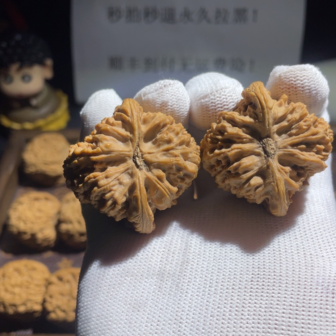 那***疼文玩核桃吊坠核桃