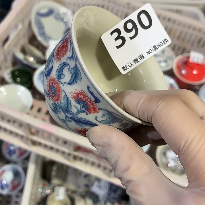 茶具微暇，介意勿拍